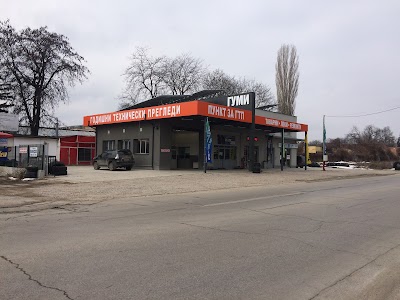 Photos of Auto Trans Expert Ltd