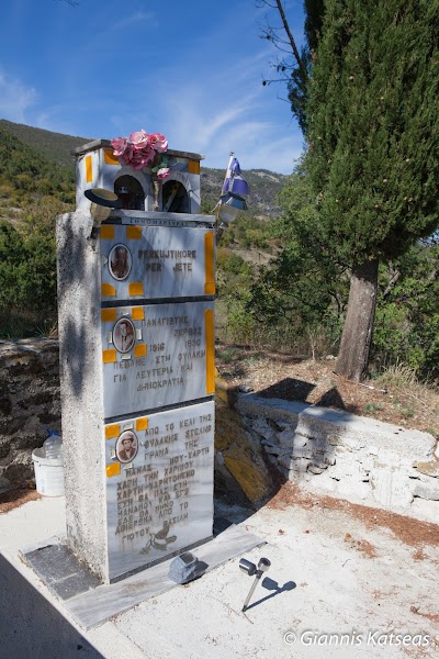 Κοιμητηριακος Ναος Υπαπαντη του Κυριου