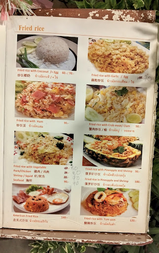 Ploy Thaifood Seafood