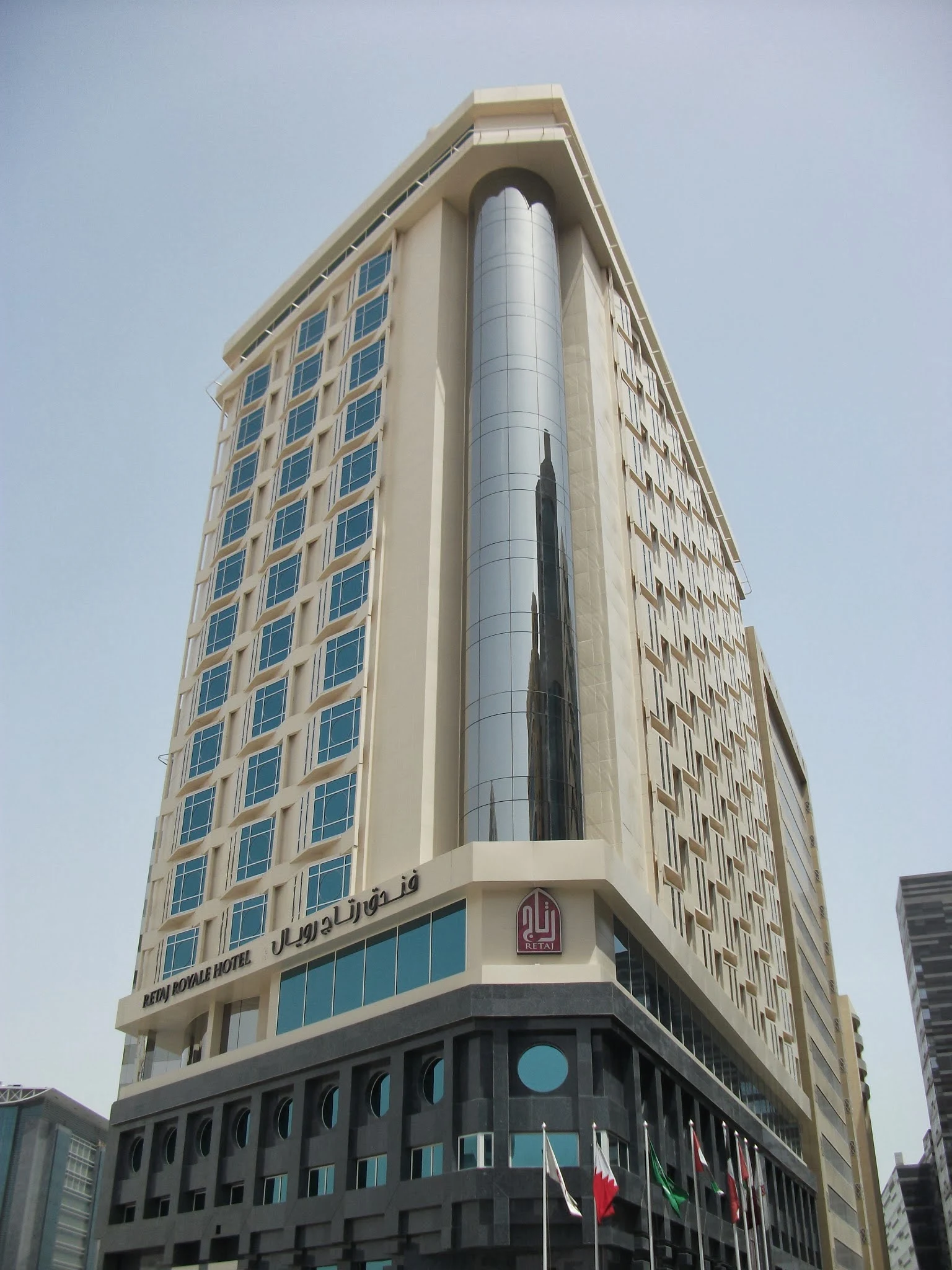 Retaj Royale Doha