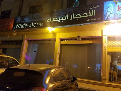 photo of White stones salon and spa