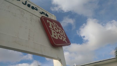 Photos of The Tool Box