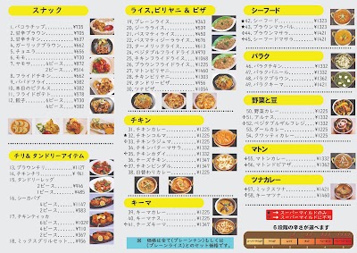 ラッソ ナン＆カレーハウス