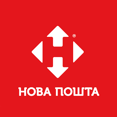 photo of Нова пошта №2