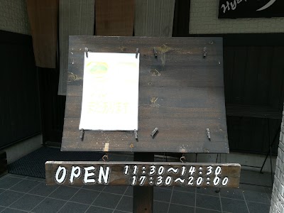 Photos of 高原のカレー屋 百歩
