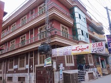 Israfeel Student Hostel peshawar