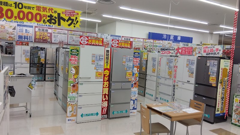 エディオン ららぽーと甲子園店