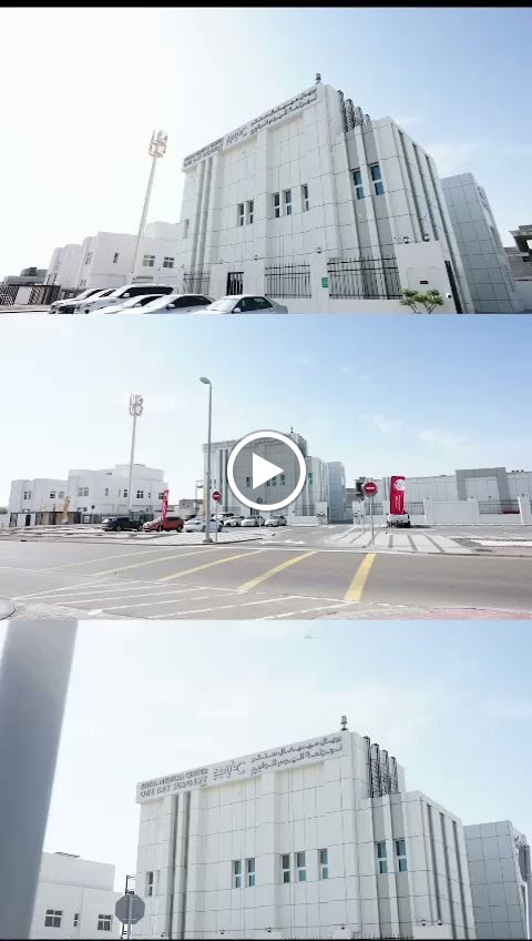 المركز الطبي الملكي - جراحة اليوم الواحد - صورة 2