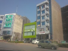 Silk Bank, Bahria Town rawalpindi