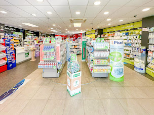 Photo n°11 de Pharmacie de Cadours à Cadours (Pharmacie)