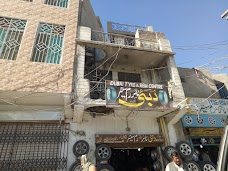 Dubai Tyre & Rem quetta