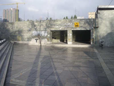 Photos of Gheytarieh Metro Station
