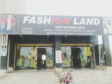 Fashion Land rahim-yar-khan Unnamed Rd