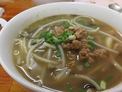 Photos of Low San Kolo Mee