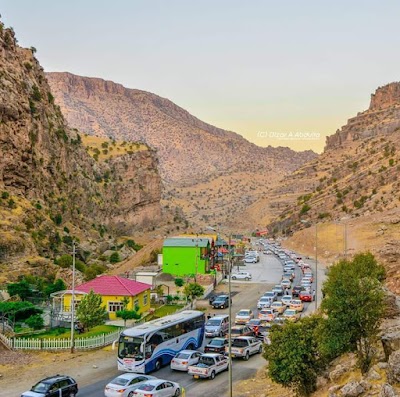 Photos of کۆمەلگای گەشتیاری بــــاژیـــنە