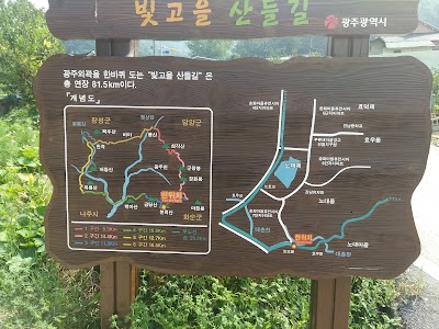 Photos of 분적산