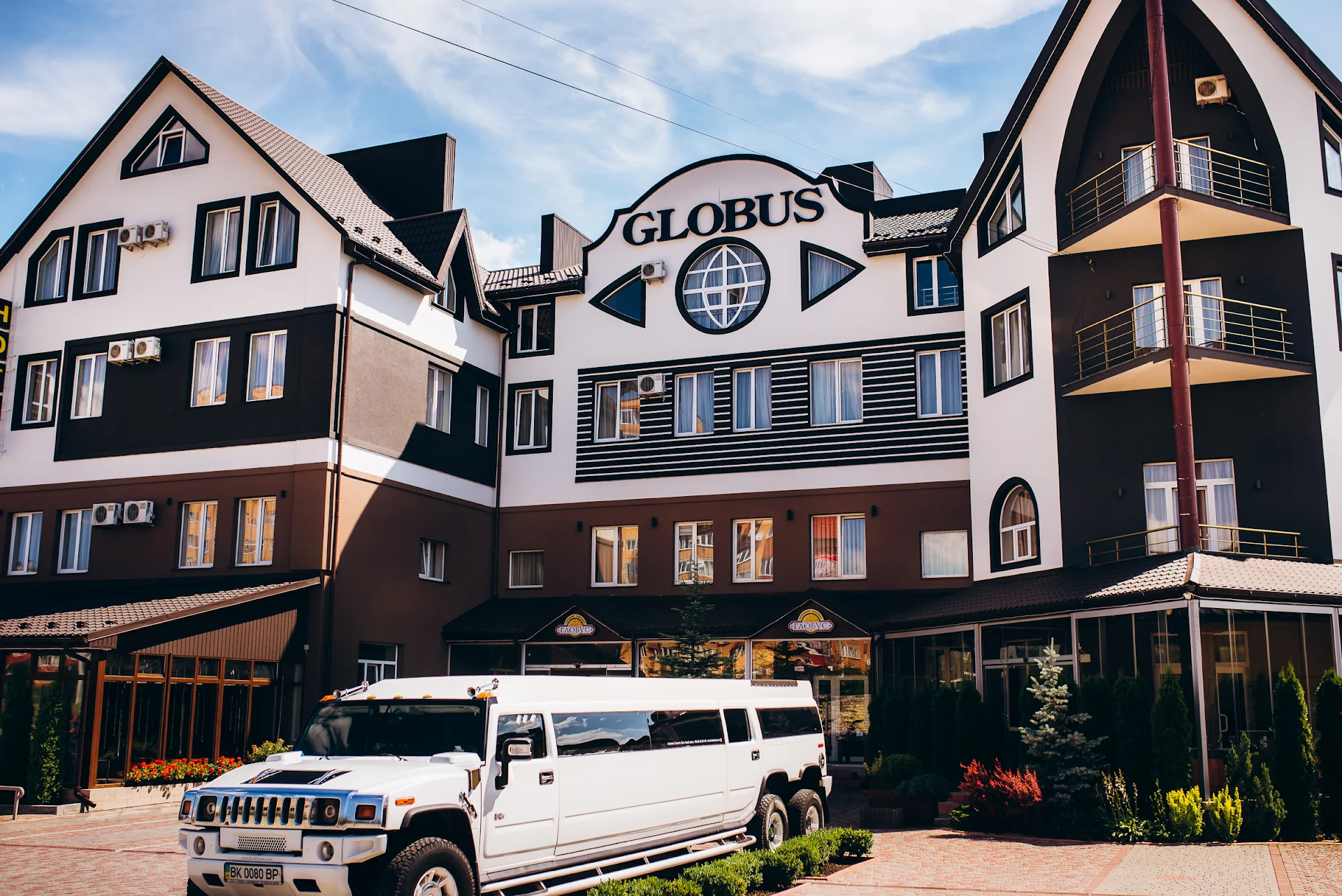 Hotelʹnyy Kompleks " Hlobus"