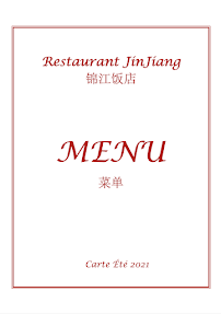 Menu Jin Jiang Page 8