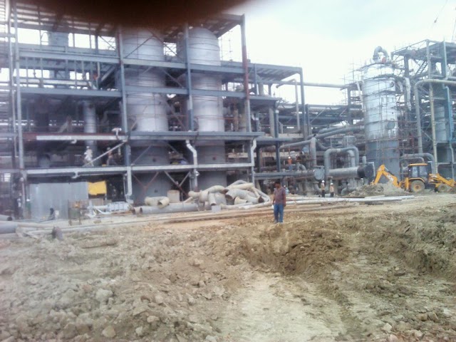 GAIL, Pata Plant PHAPHUND