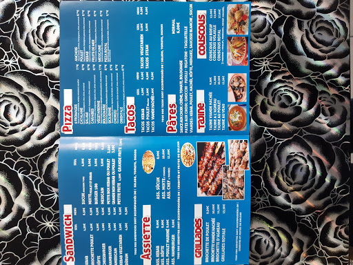 Photo 1 - Snack