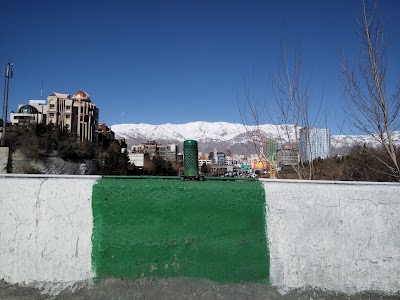 Photos of Taleghani Park