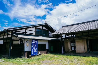 hinatabocco guesthouse