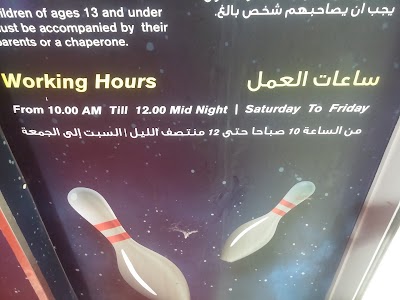 Photos of Cozmo Entertainment, Salmiya