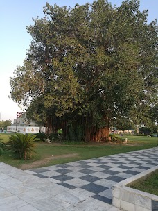 Jinnah park rawalpindi rawalpindi