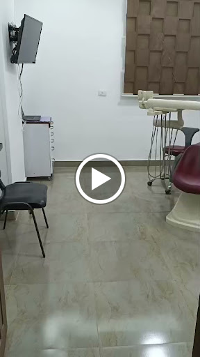 For U Dental clinic - صورة 6