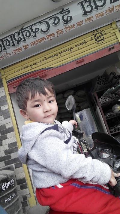 Photos of Vaidya International
