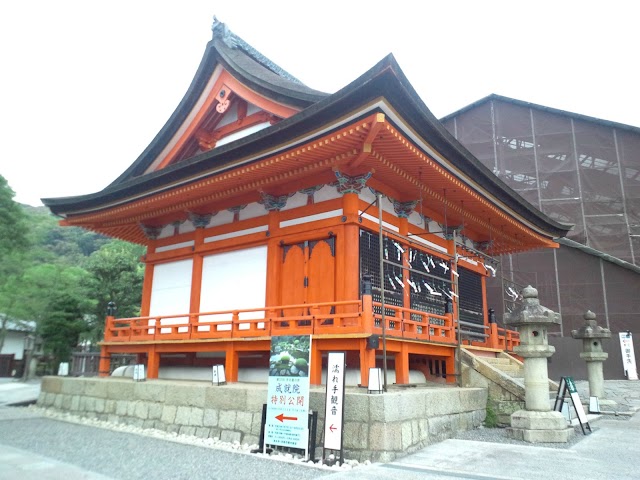 Kiyomizu-dera