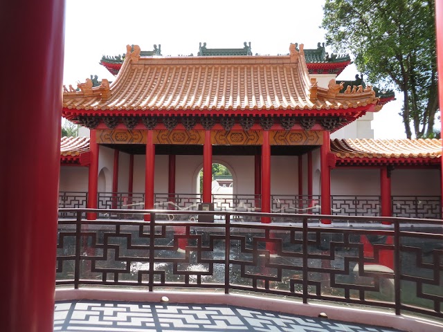 Chinese Garden