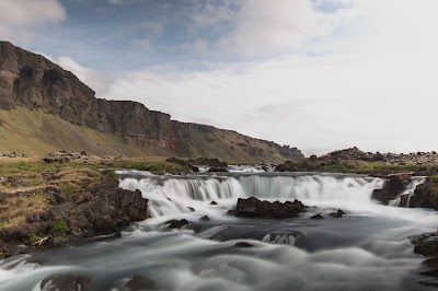 Photos of Hotel Edda V&iacute;k