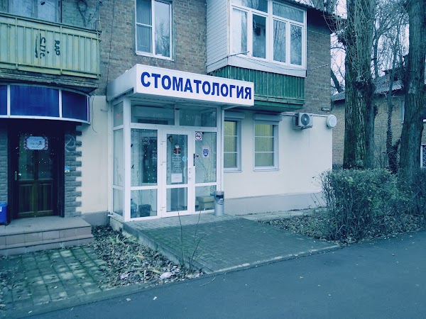 Гб 6 ростов