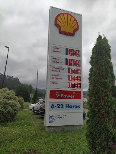 SHELL ALTAPEÑA - Visual