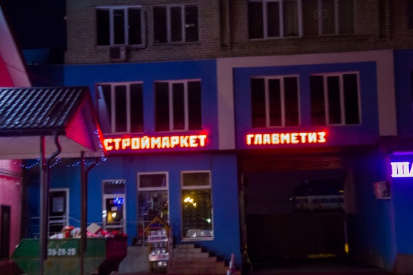 Республика Татарстан, Казань, улица Клары Цеткин, 8/27. Главметиз Казань Клары Цеткин. Клары Цеткин 8/27 Казань хостел. Кафе Клары Цеткин 4 Тула.