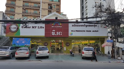 Photos of MI-A