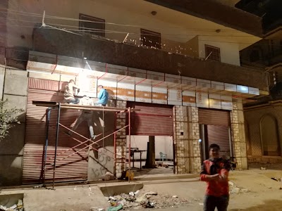 Photos of Central Abu Matamir