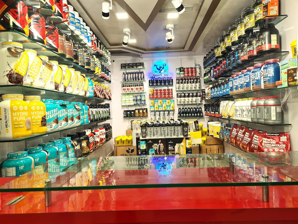 Fitness Factory Nutrition