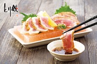 とり鉄 海浜幕張 プレナ幕張店