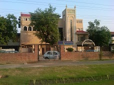 Islamic Research Council lahore