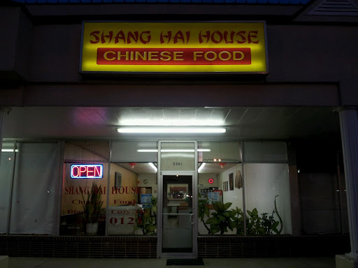 Shang Hai House Chinese Food - Thumbnail