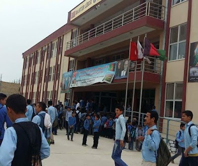 Photos of Bakhtar High School