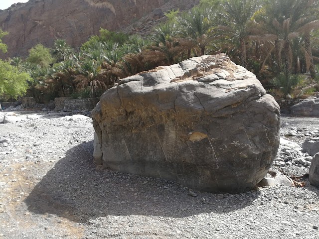 Bait Al Safah