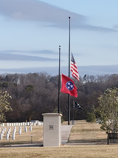 East Tennessee State Veterans Cemetery - Thumbnail
