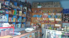 Farhan Book Centre rahim-yar-khan
