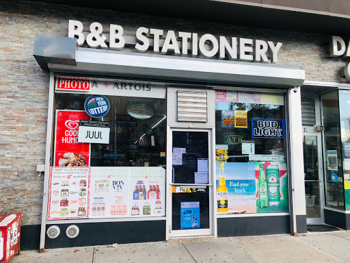 Shanvi Convenience & Grocery