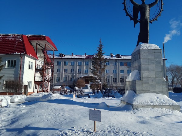 Ялуторовск санаторий светлый