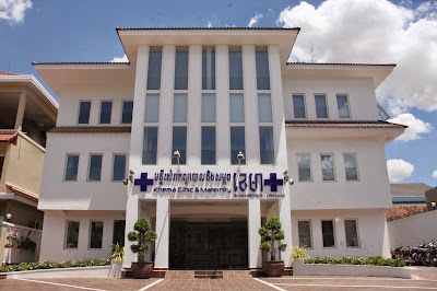 Photos of Khema Clinic