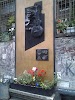 Фотография Апартаменты Фрязиновская 29Б, дом 18В, Дальняя улица, Вологда, Россия